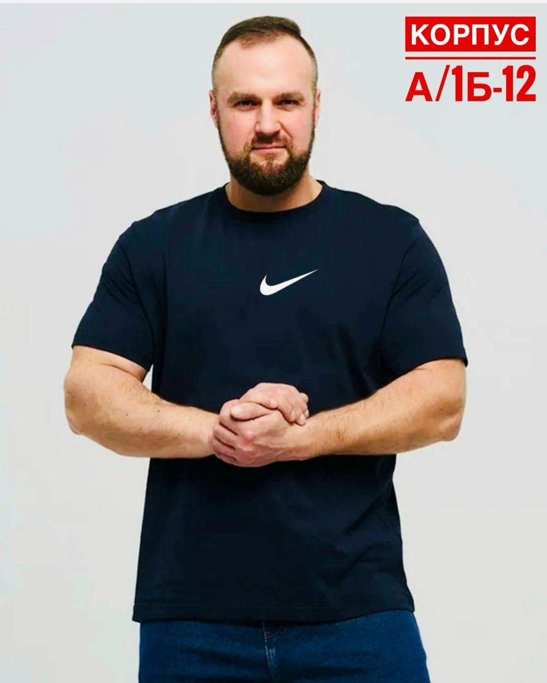 футболки мужские,футболки для мужчин,футболка мужская большие размеры,футболки мужские хлопок,футболка мужская больших размеров однотонная