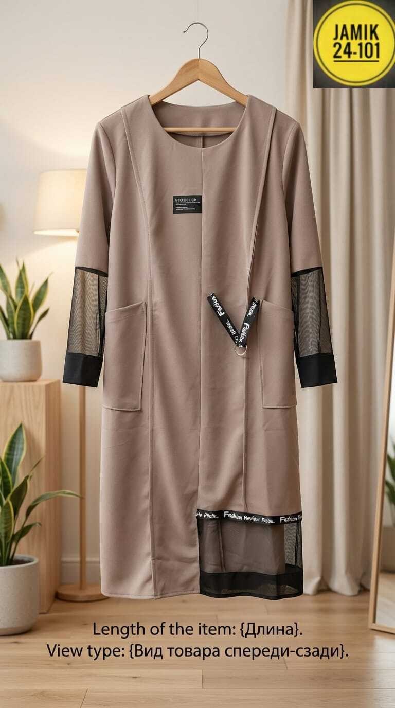 платья для полных,платье для полных женщин,платье лакона 1292 морской зеленый и мята в размере 60-64,женские платья больших размеров,платье женской