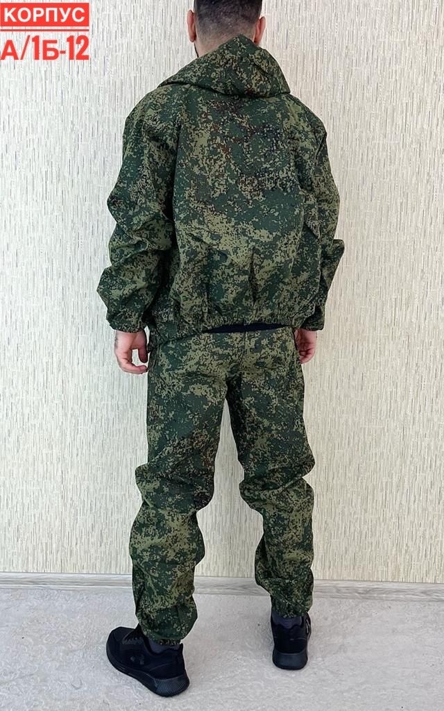 костюм камуфляжный,костюм камуфляжный мужской,камуфляжная одежда,камуфляж костюм,костюм камуфляжный горка