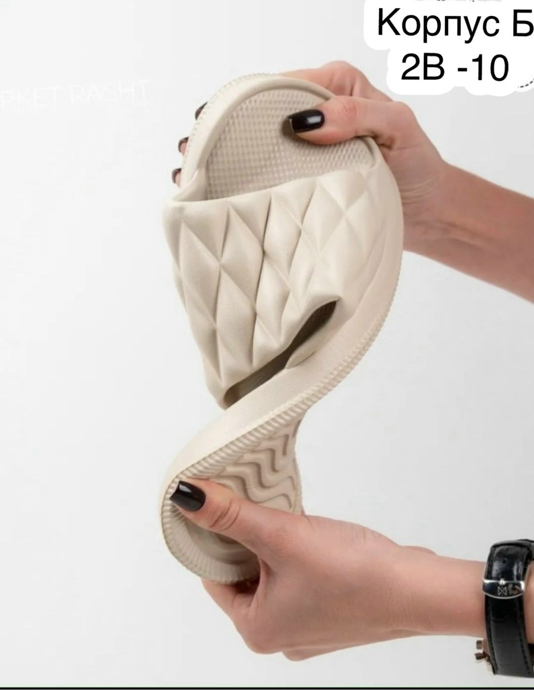 шлепанцы женские,тапочки для дома женские,,шлепанцы женские резиновые,женские домашние тапочки