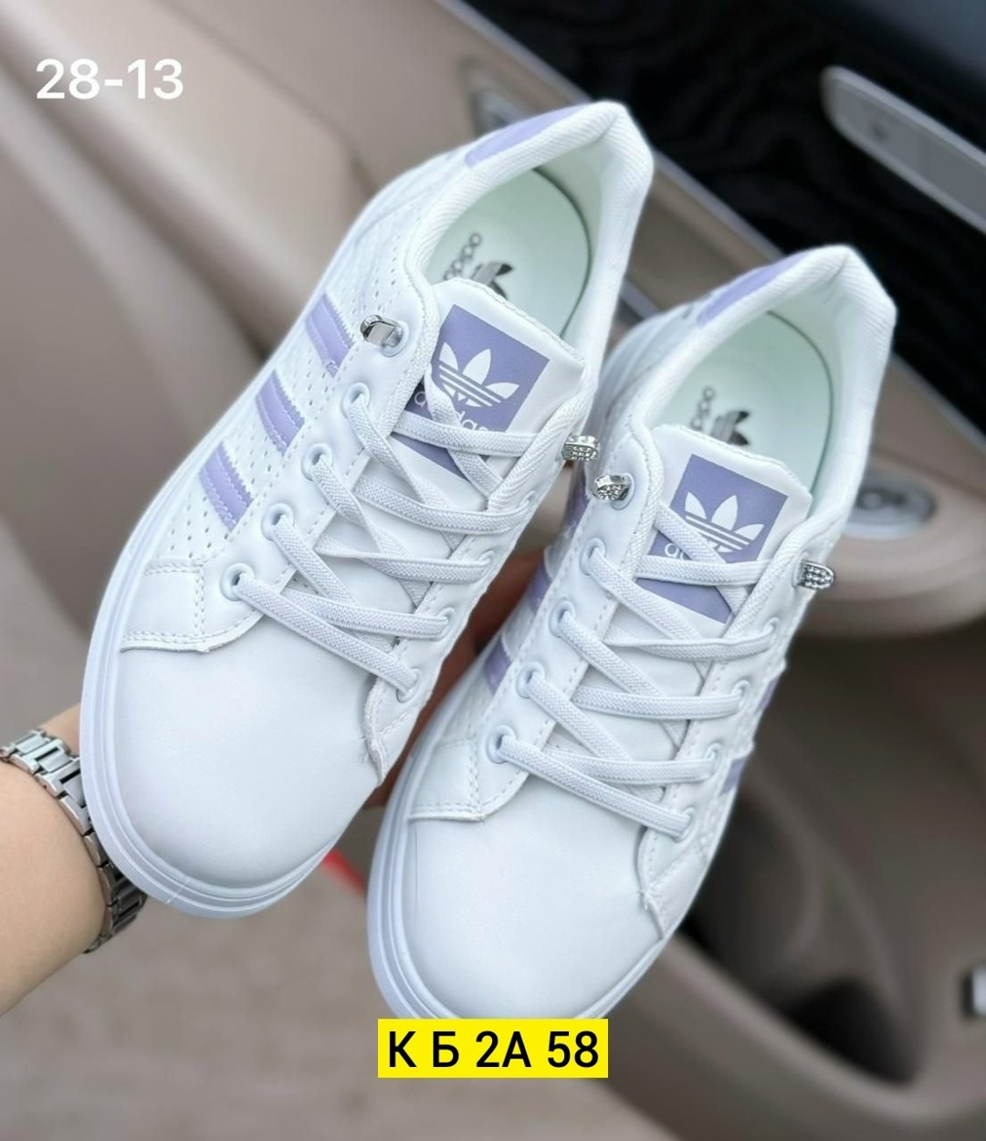 ,женские кроссовки,кеды женские кроссовки женские,женские кроссовки adidas,кеды женские бел