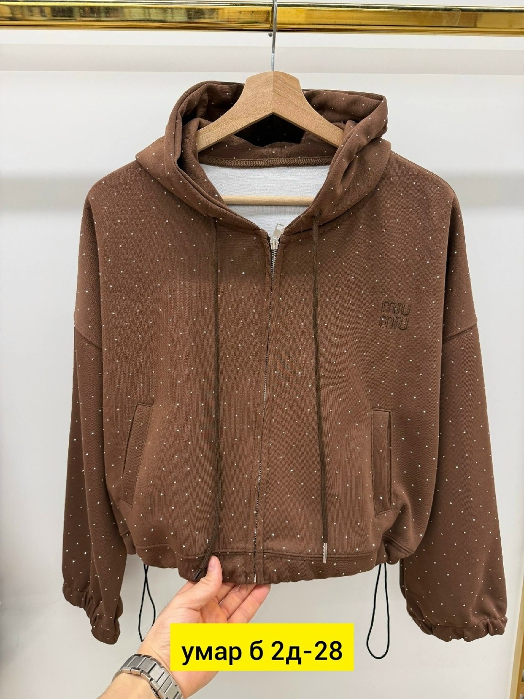 женская толстовка,толстовка худи,женская кофта,толстовка,толстовки свитшот