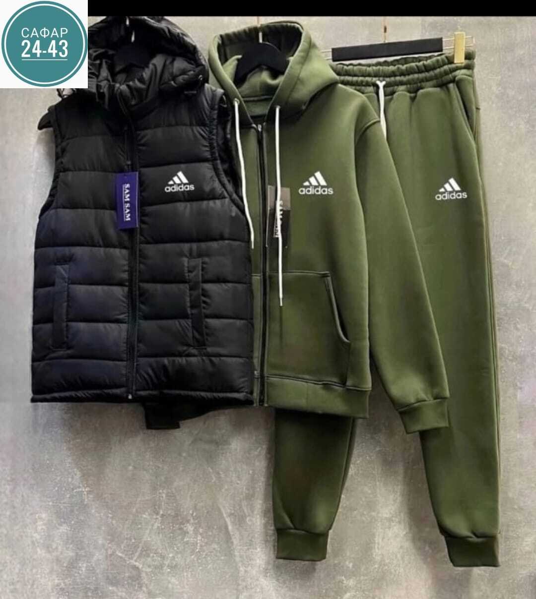 комплект костюм и жилетка мужской спортивный хаки,спортивный костюм тройка с жилеткой,теплый спортивный костюм на флисе с жилеткой,спортивный костюм на флисе с жилеткой,костюм спортивный мужской