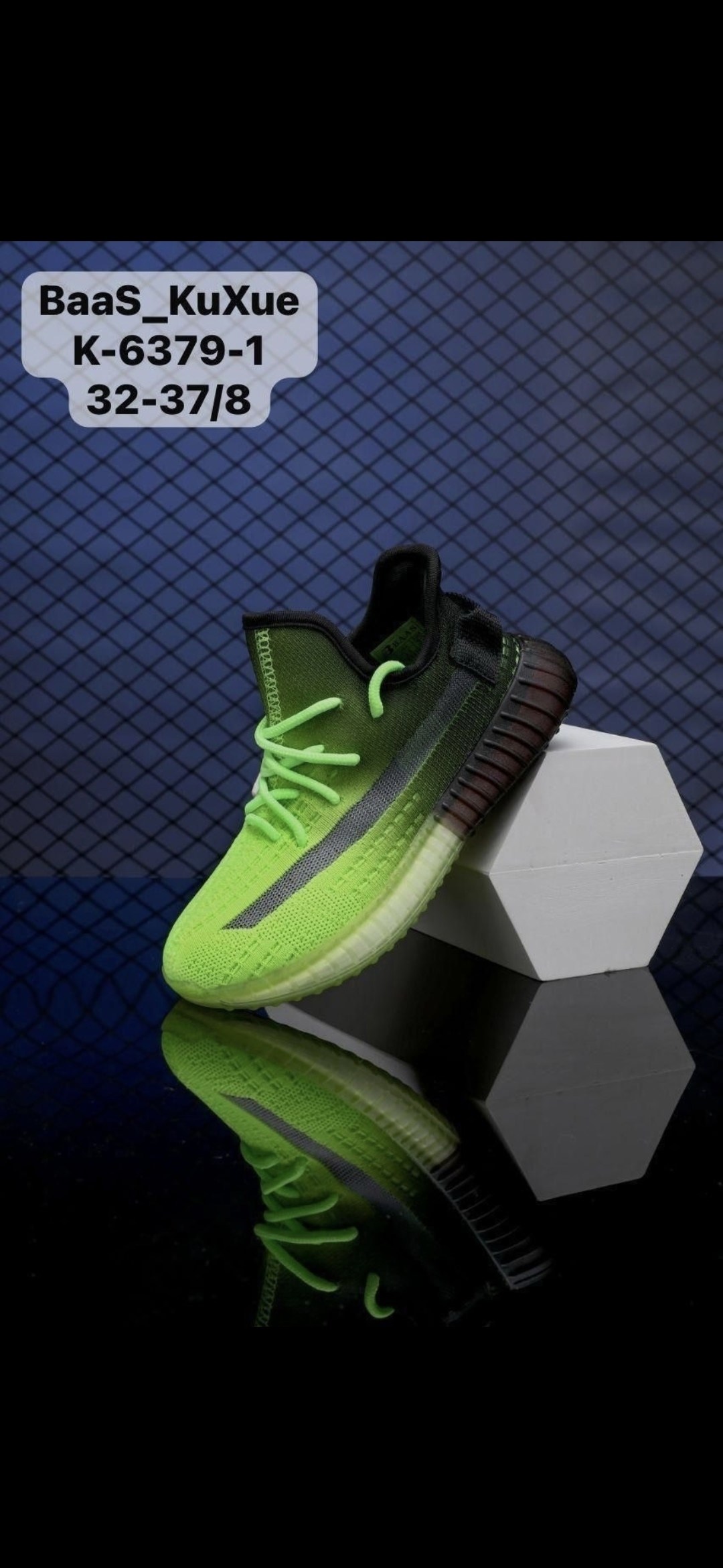 adidas yeezy boost,adidas yeezy boost 350,кроссовки baas,adidas yeezy boost 350 v 2,adidas yeezy boost 350 v2 fade