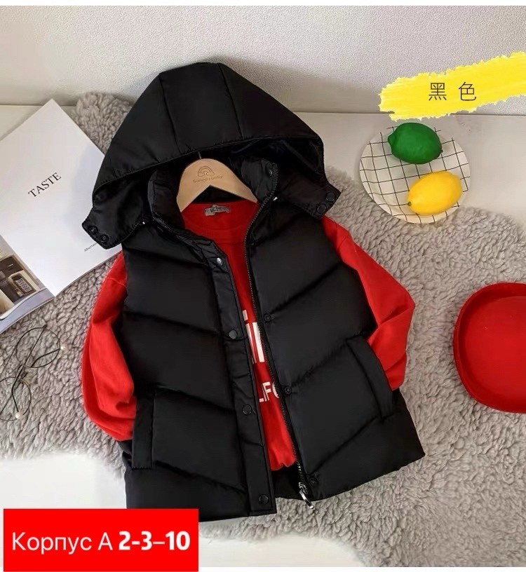 детский жилет,жилетка женская,теплый жилет,жилетка детская,жилетка теплая