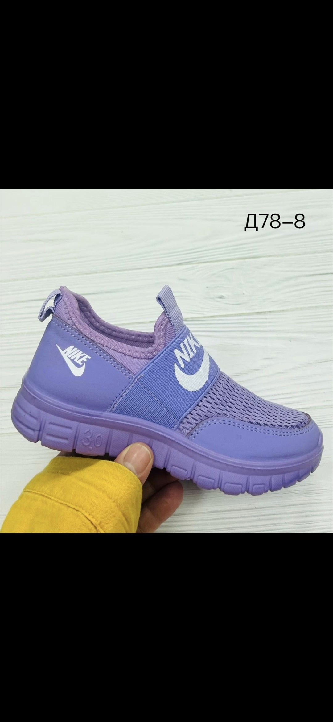 ,кроссовки adidas,кроссовки,спортивная ,кроссовки мужские adidas