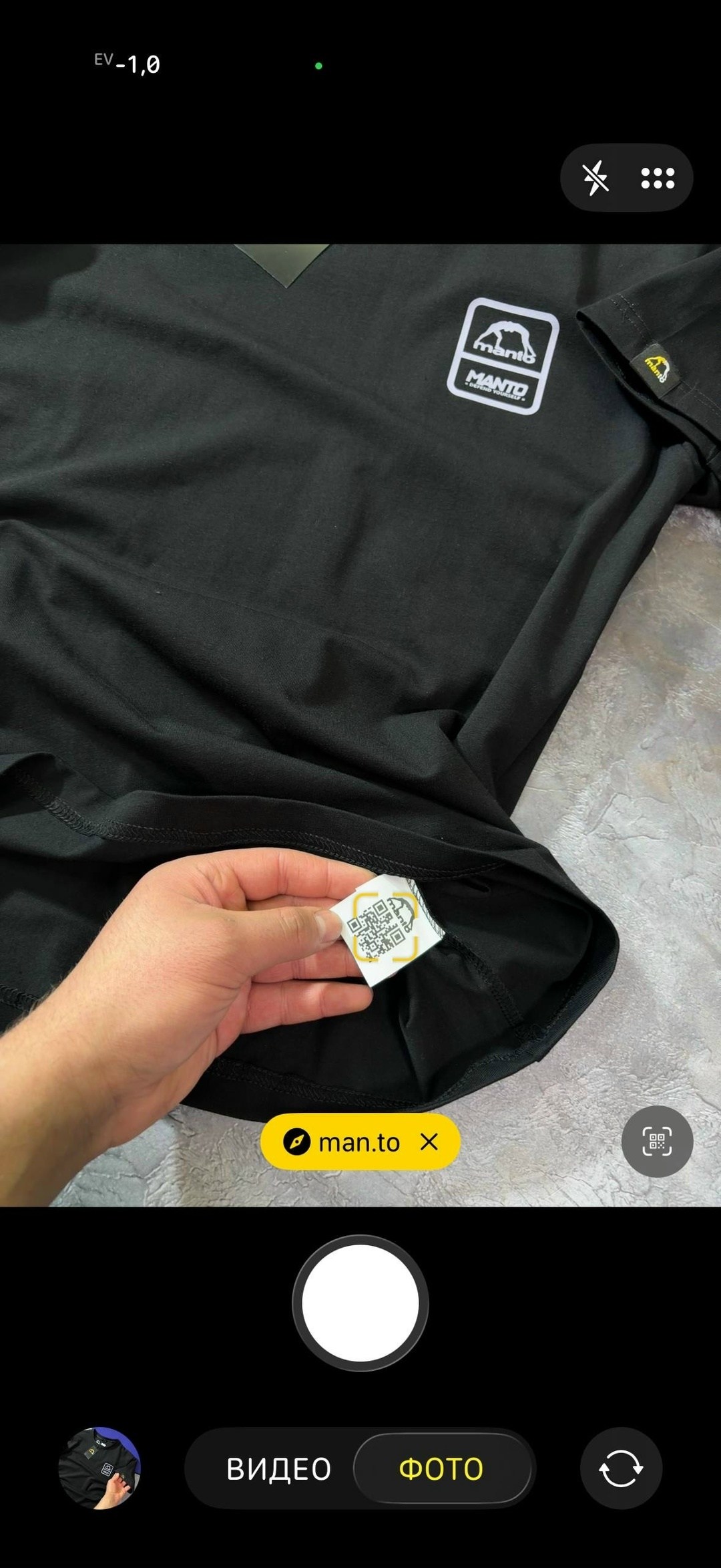 футболка manto,мужская футболка,футболка,футболки манто,оригинальные футболки