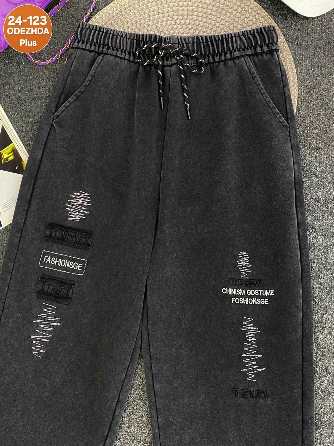 джинсы брюки,джинсы штаны,штаны брюки,штаны женские,женские джинсы