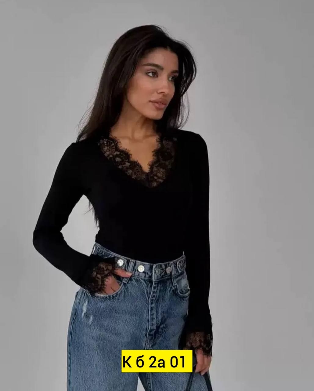 кофточка женская люкс cratex черный,лонгслив с кружевом,кружевной топ,кружево на платье,блуза