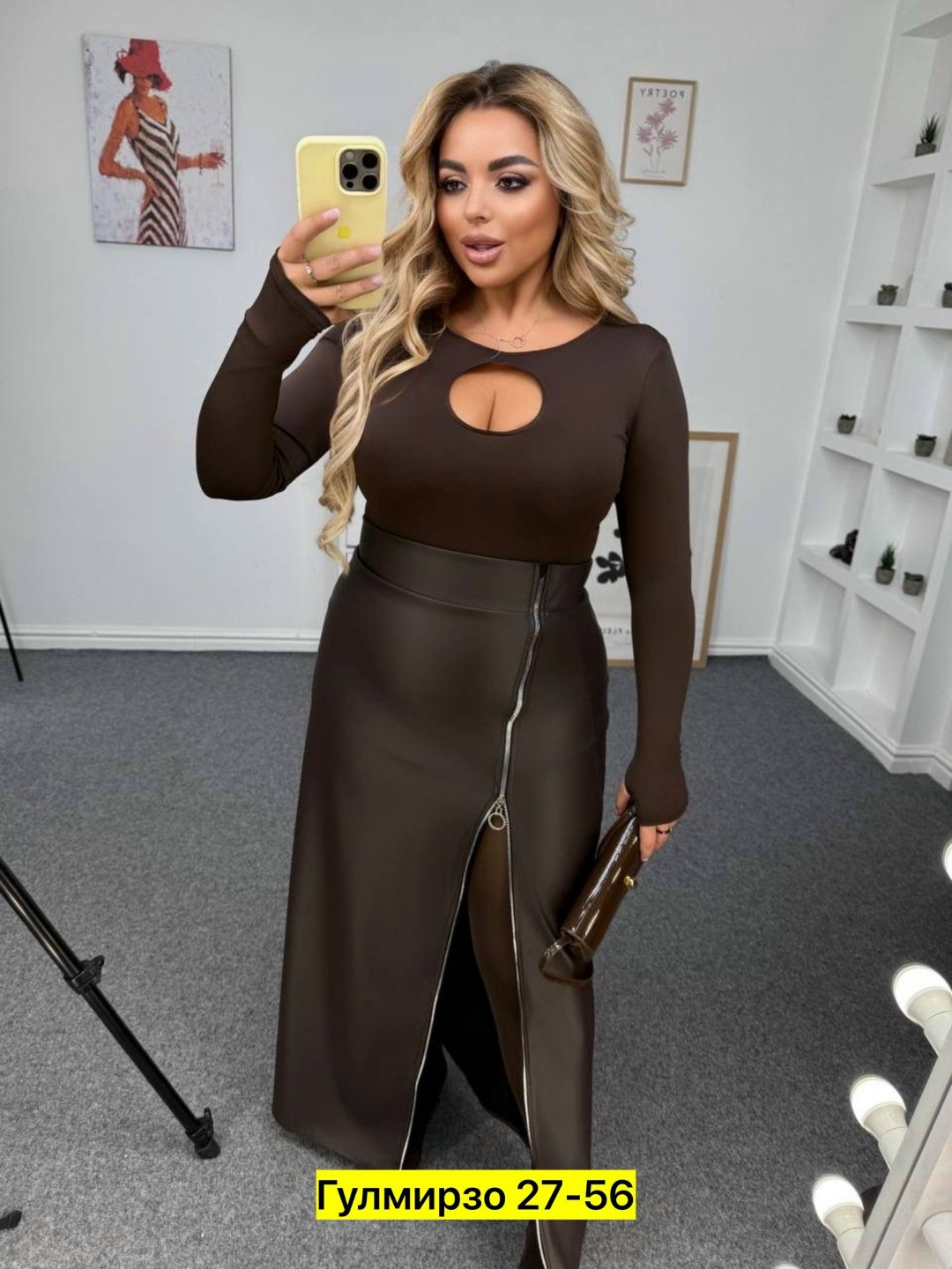 женская кофта,,модные образы,кофт стильные