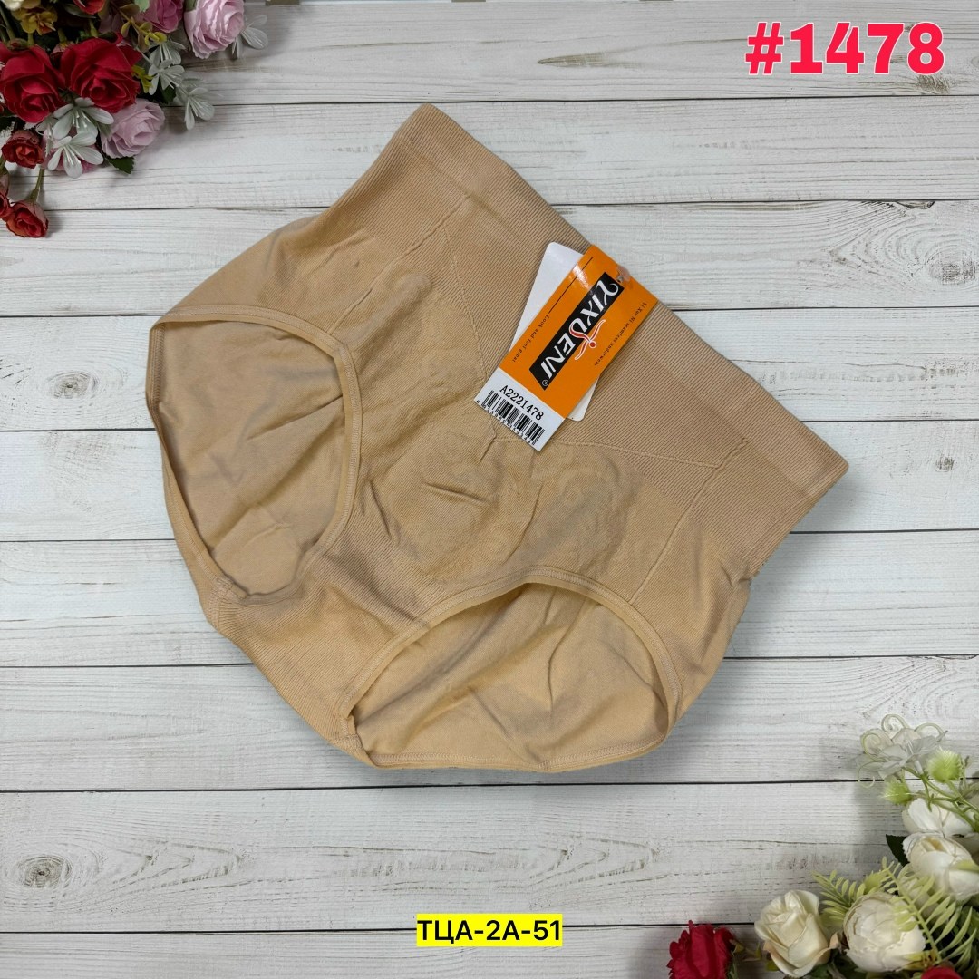 трусы женски,женская трусы,трусики женские,женские трусы хлопок,трусы cлипы женские