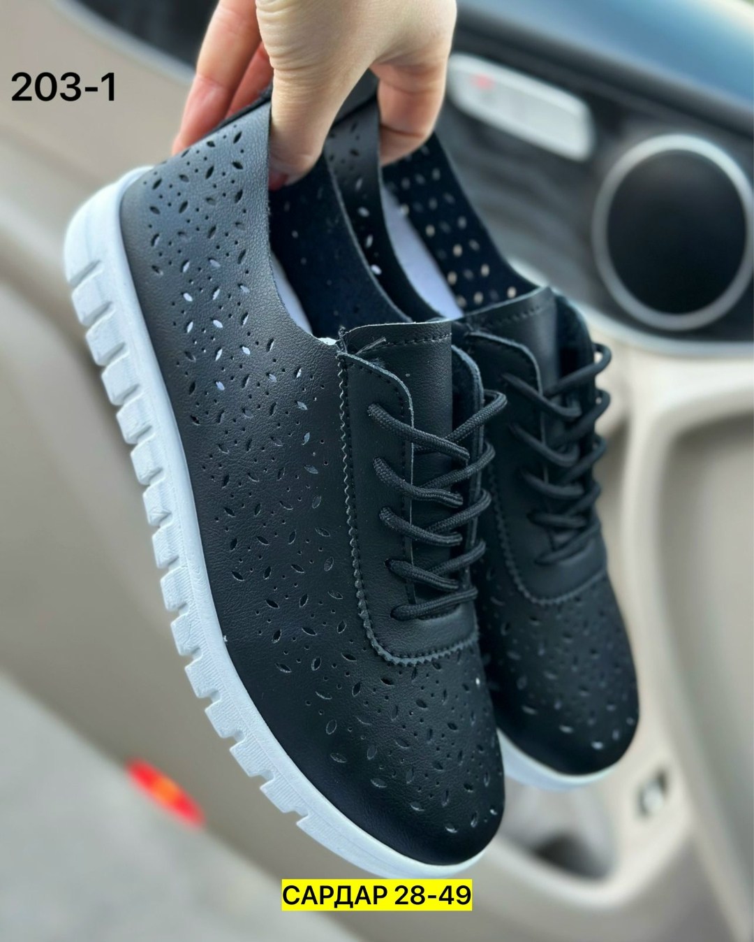 кроссовки женскиe,,кроссовки летние женские,женская ,женские кеды