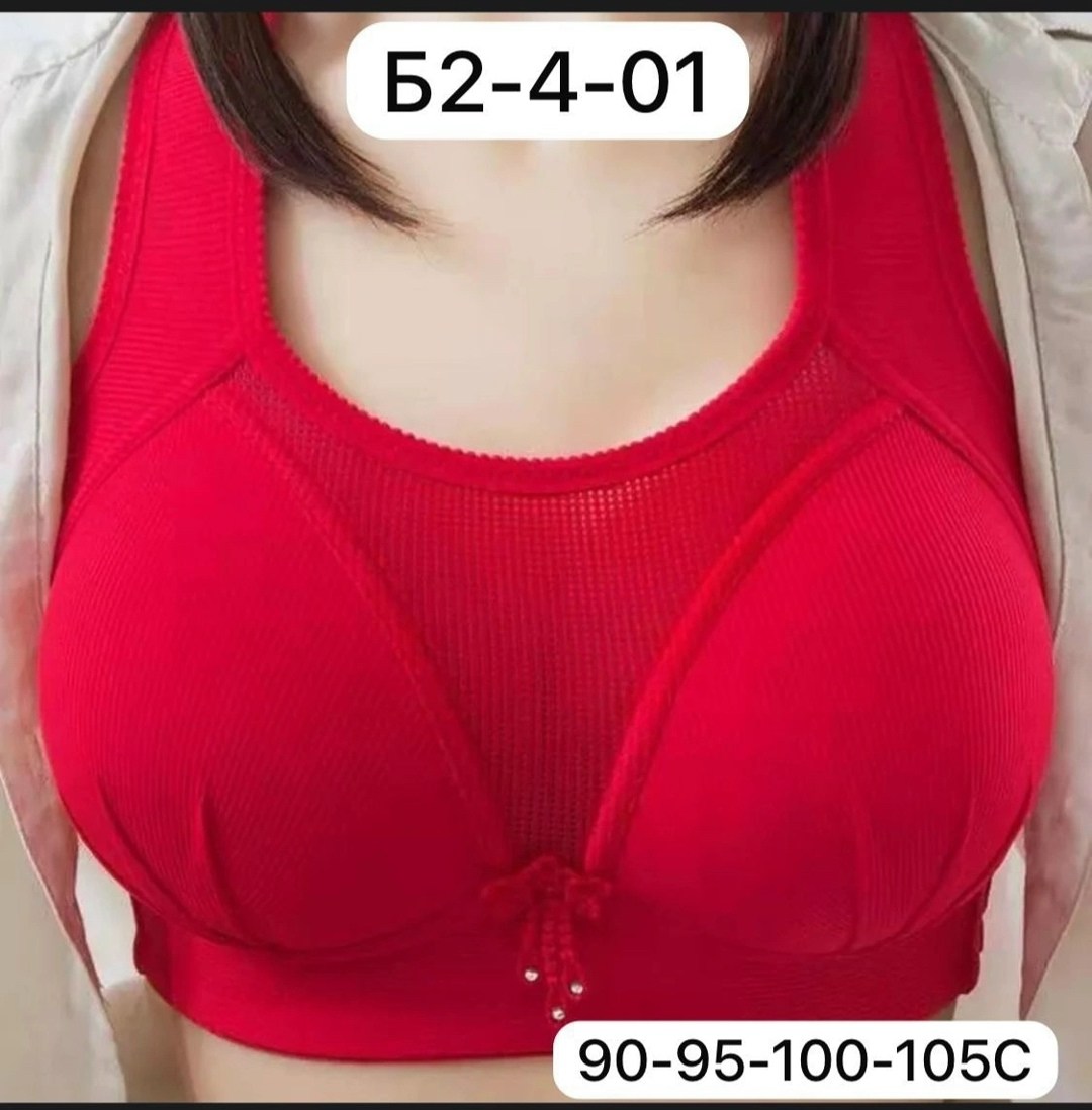топ бюстгальтер больших размеров,женские бюстгальтеры,бюстгальтер,бюстгальтер женское нижнее белье,бюстгальтер для женщин