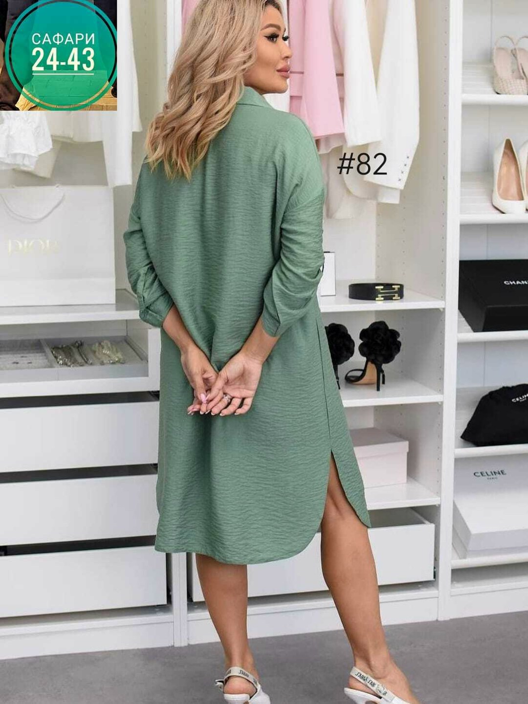 платья женские больших размеров,платья,прямое платье,платье рубашечного кроя,платье больших размеров повседневное