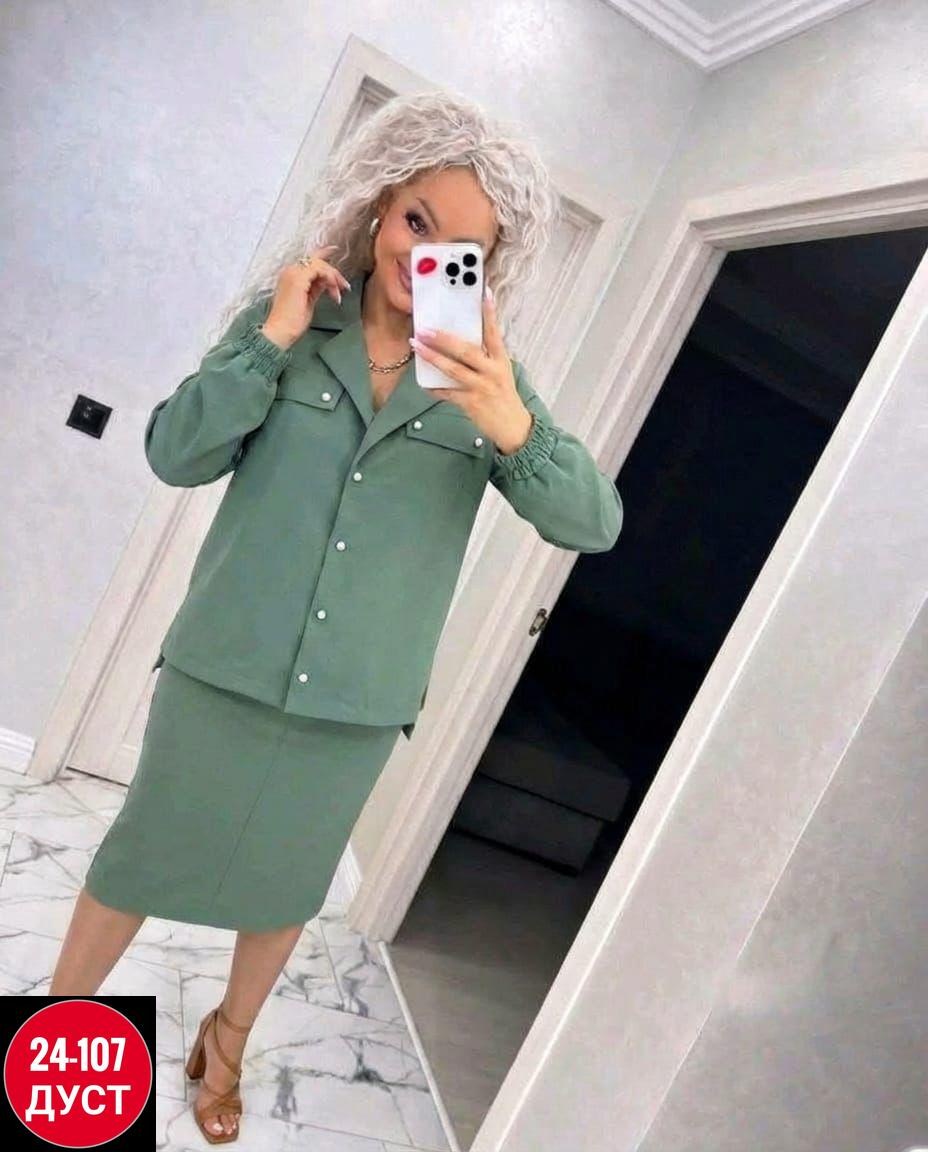 женский костюм двойка,костюм двойка женский костюм с юбкой,костюм с юбкой женский,женский костюм тройка,костюм женский
