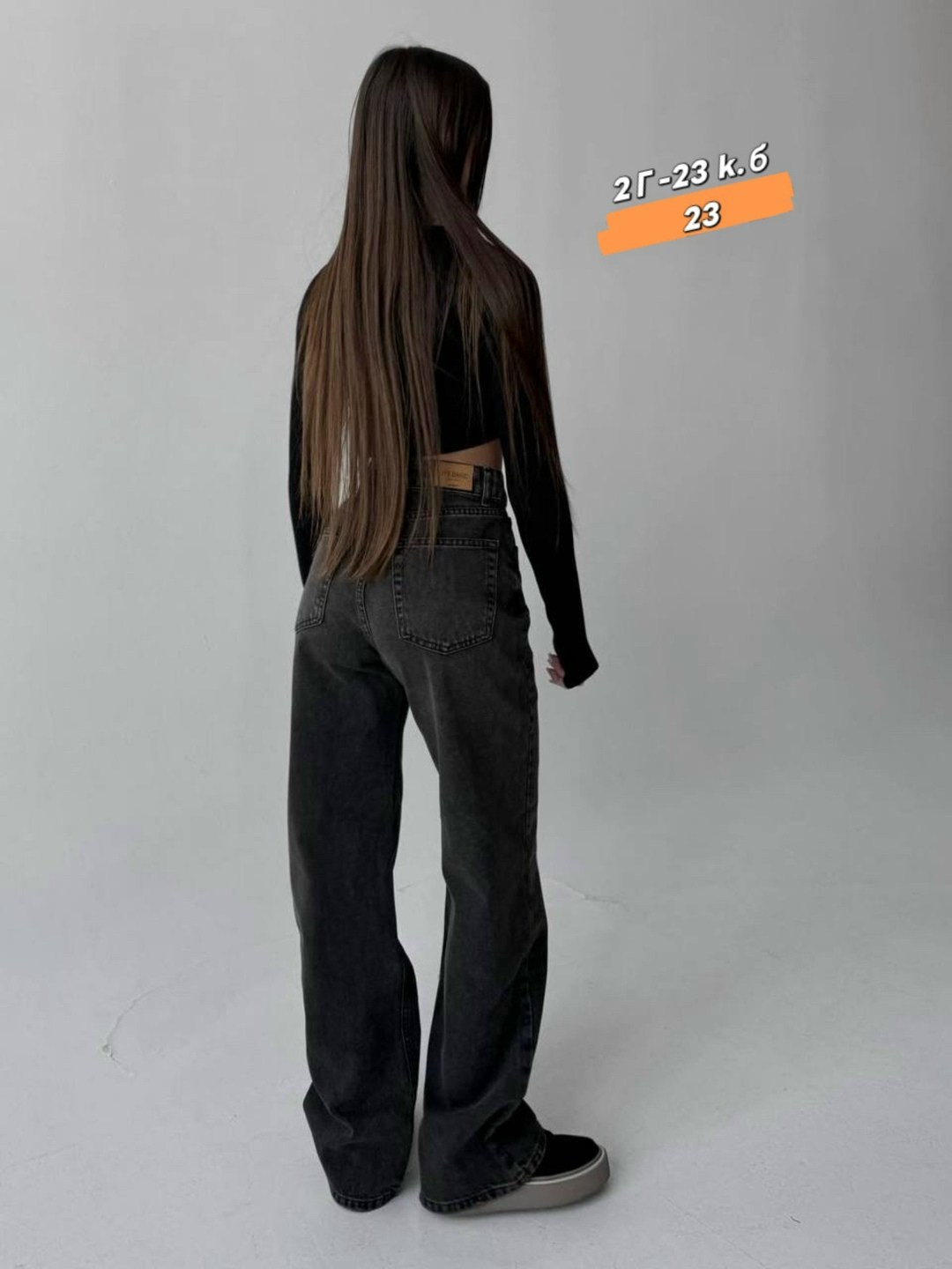 женские джинсы,джинсы клеш женские,джинсы женские широкие,джинсы брюки,джинсы клеш широкие