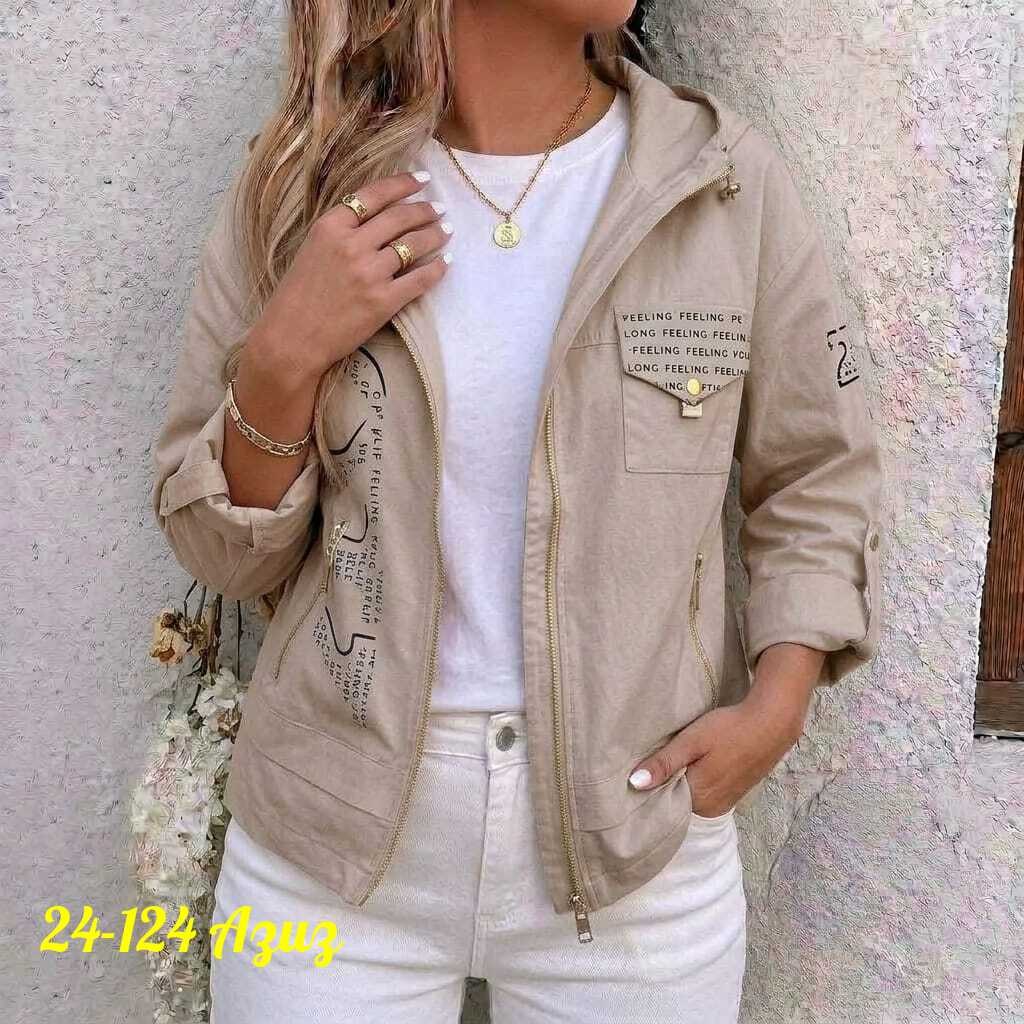 куртка женская,куртка женская мятная,женская джинсовая куртка,джинсовая куртка женская мятного цвета,куртка мятная