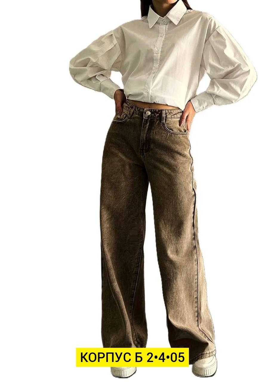 джинсы женские,широкие джинсы,стильные джинсы,брюки джинсы,джинсы трубы женские