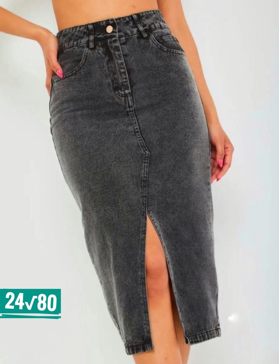 юбка джинсовая миди с разрезам,юбка джинсовая миди с разрезом карандаш,джинсовая юбка с разрезом спереди,юбка джинсовая миди с разрезом спереди,юбка джинсовая миди