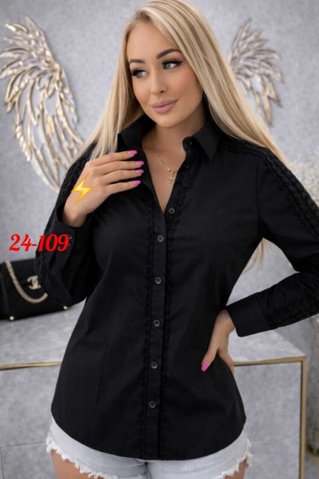 женская рубашка,женская рубашка белая,блузка женская,блузка рубашка,модные блузы