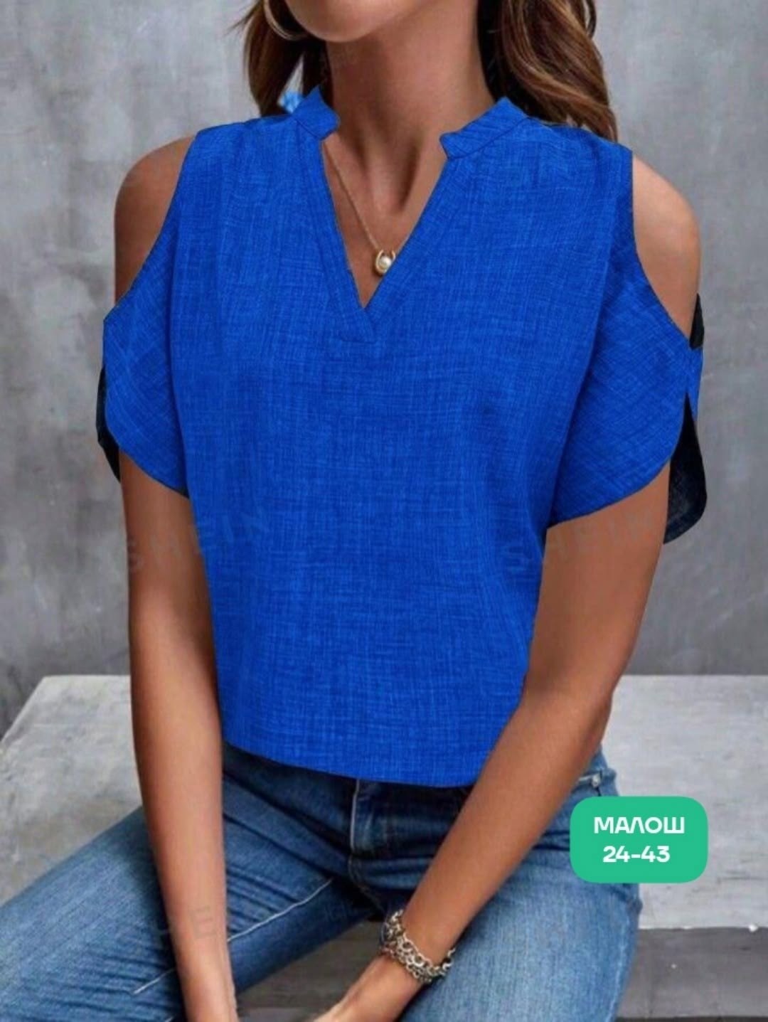 блузка женская,летние блузки женские,летняя блузка,блузка женская модная,женская кофта