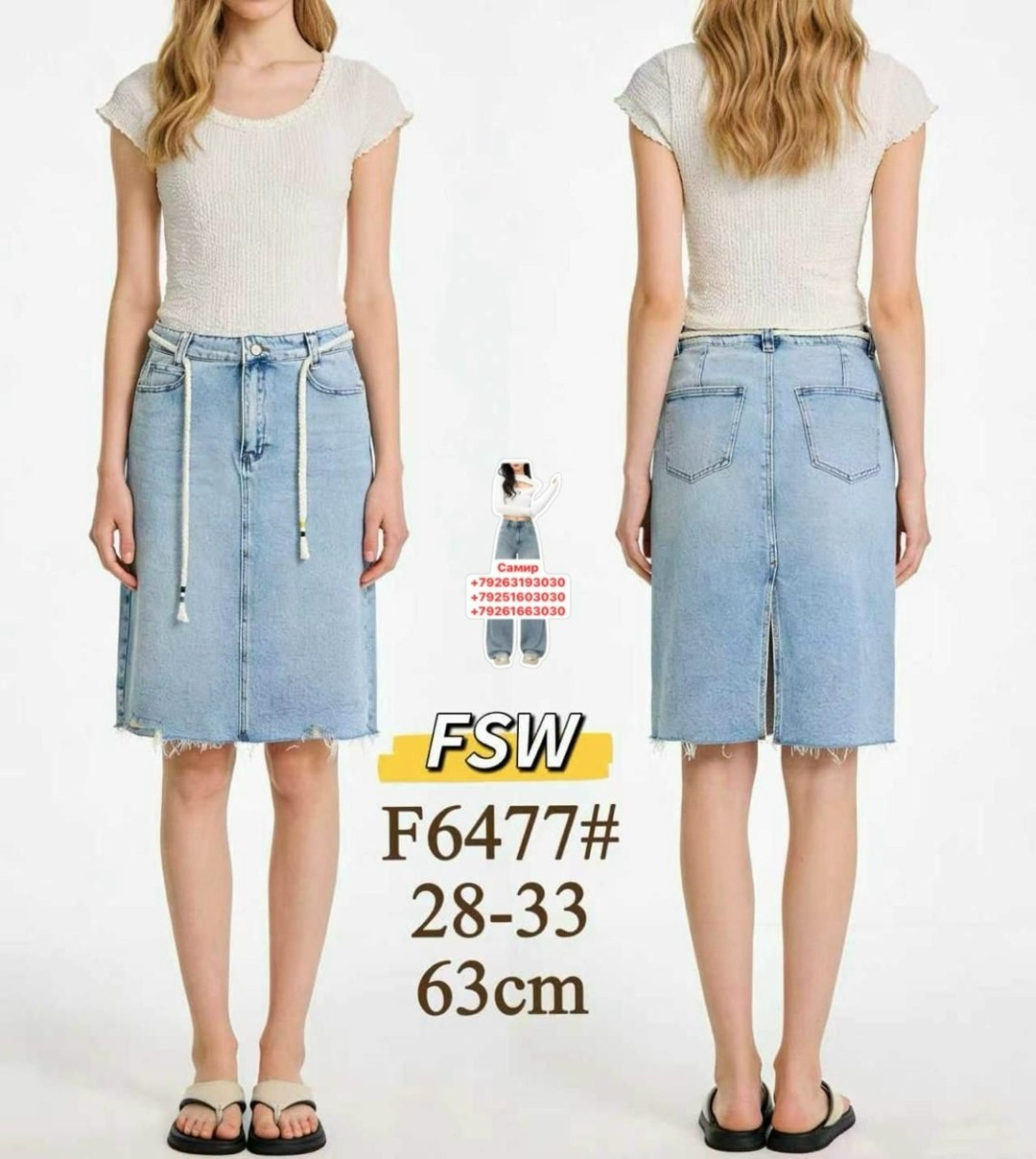 сарафан джинсовый,джинсовое платье,джинсовый сарафан женский,женское джинсовое платье,джинсовое платье миди