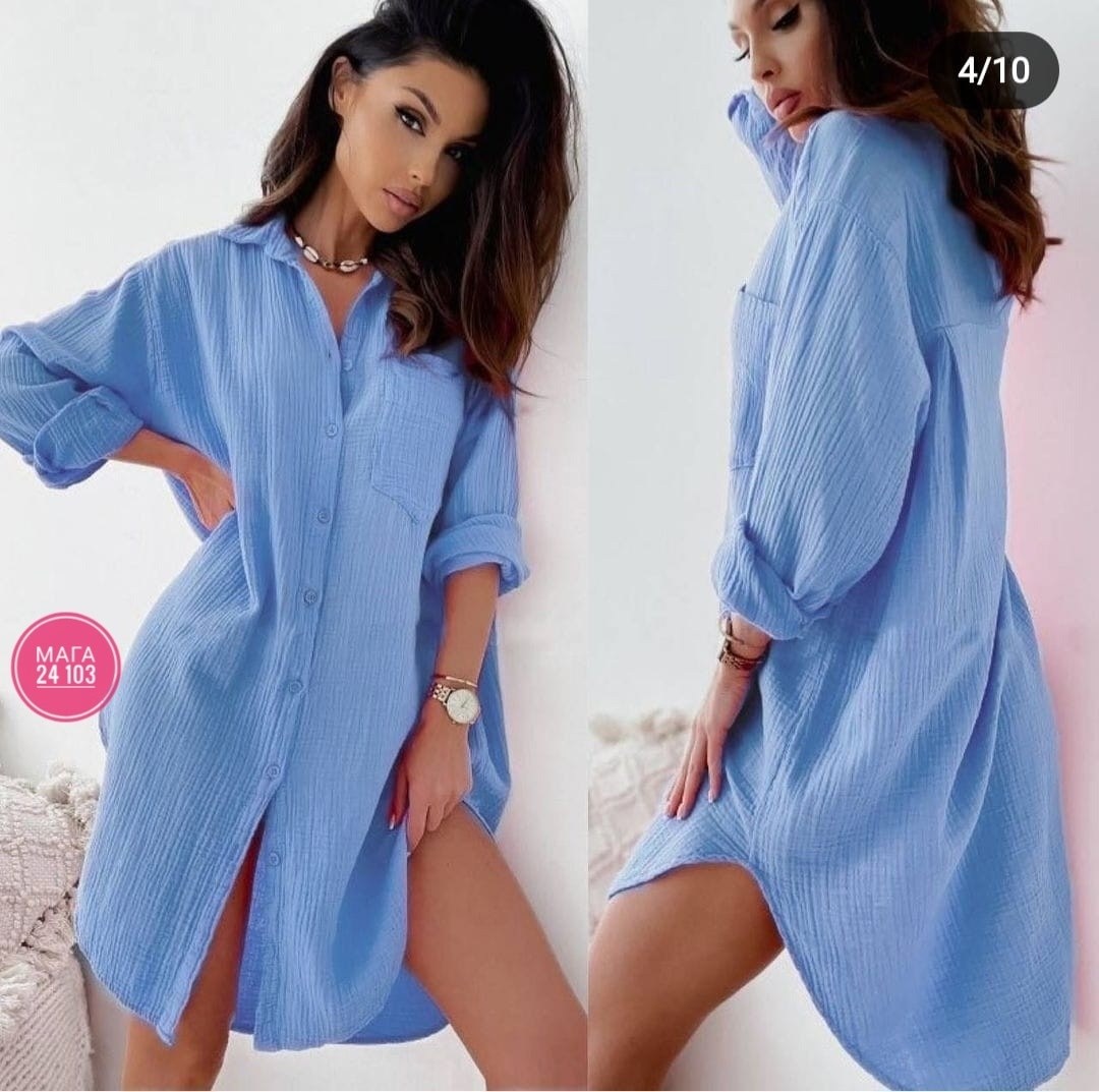 туника рубашка женская,туника рубашка длинная,рубашка длинная,платье рубашка женская,платье рубашка