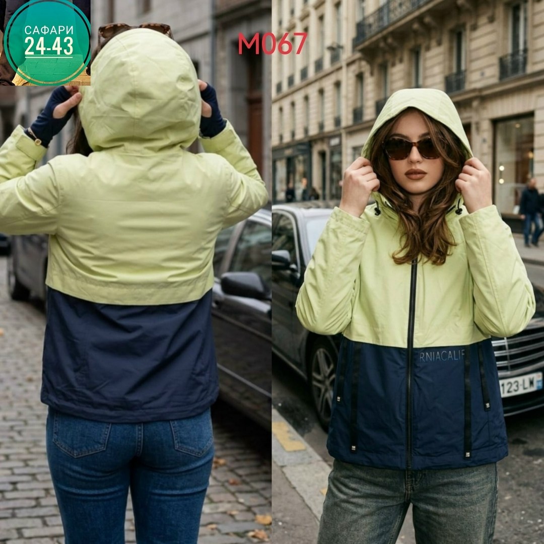 женская ветровка,куртка женская,легкая куртка,демисезонная куртка,демисезонная ветровка