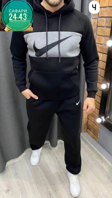 костюм спортивный мужской,мужской спортивный костюм на флисе,спортивный костюм мужской nike,мужской теплый спортивный костюм nike,спортивные костюмы для мужчин