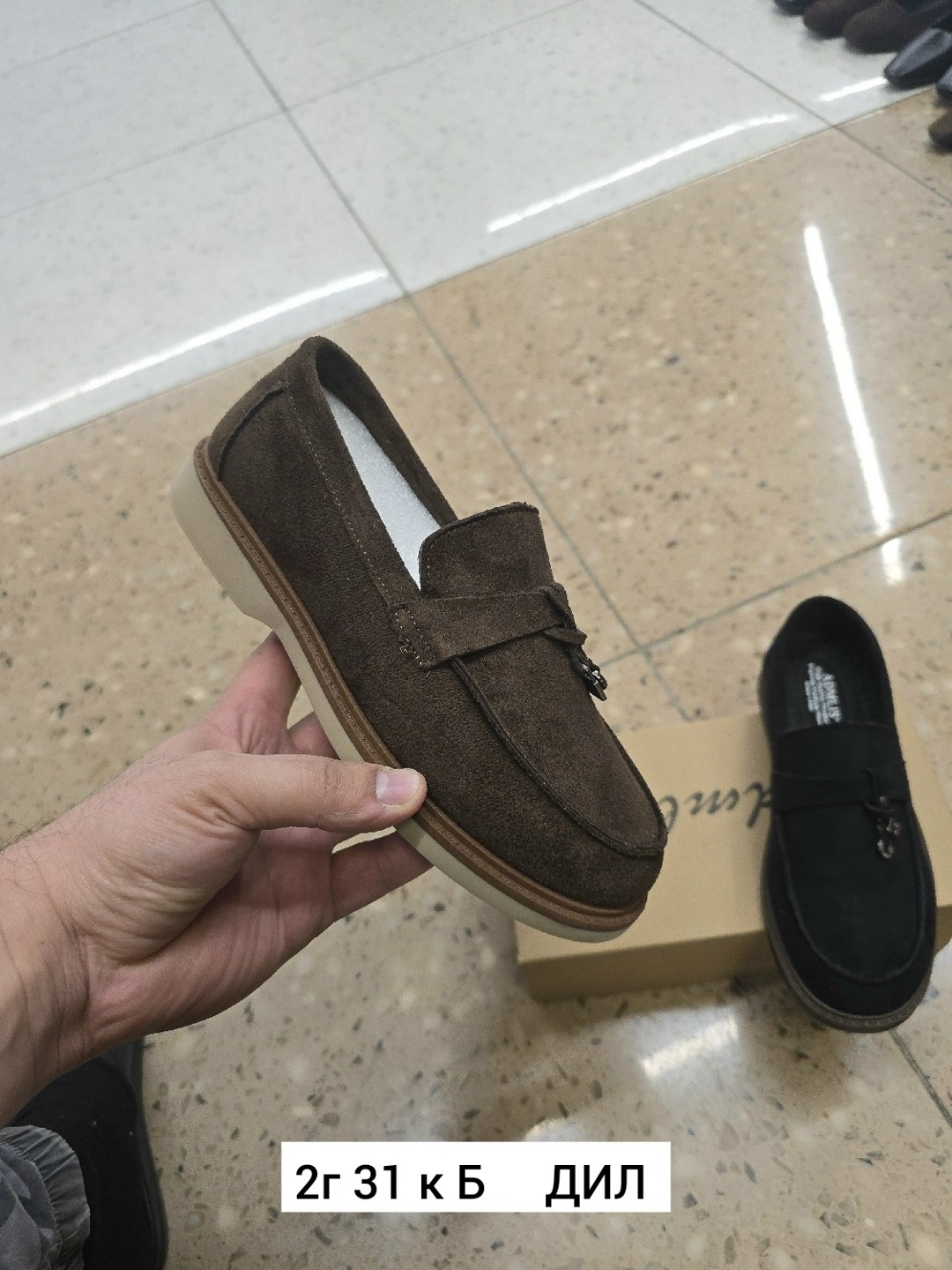 ,лоферы замш,женские лоферы, женская,детские лоферы