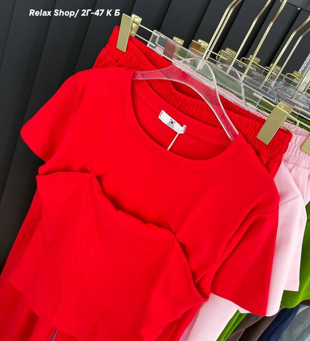 повседневный костюм,трикотажные костюмы,костюм женский,костюм женский повседневный,брюки комплект