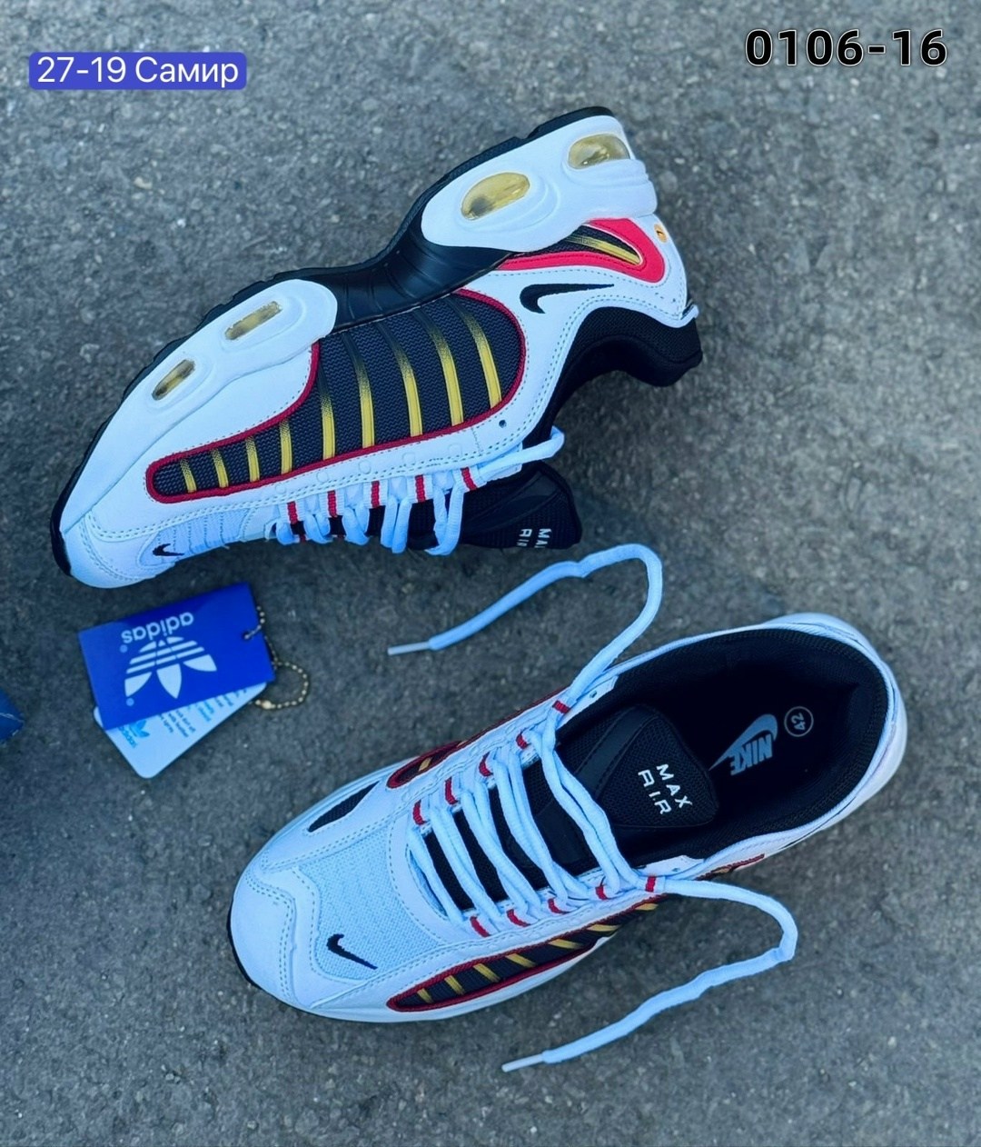 nike air max tailwind iv,nike air max tailwind,nike air max tailwind 4,air max tailwind,мужские кроссовки для бега nike air max tailwind