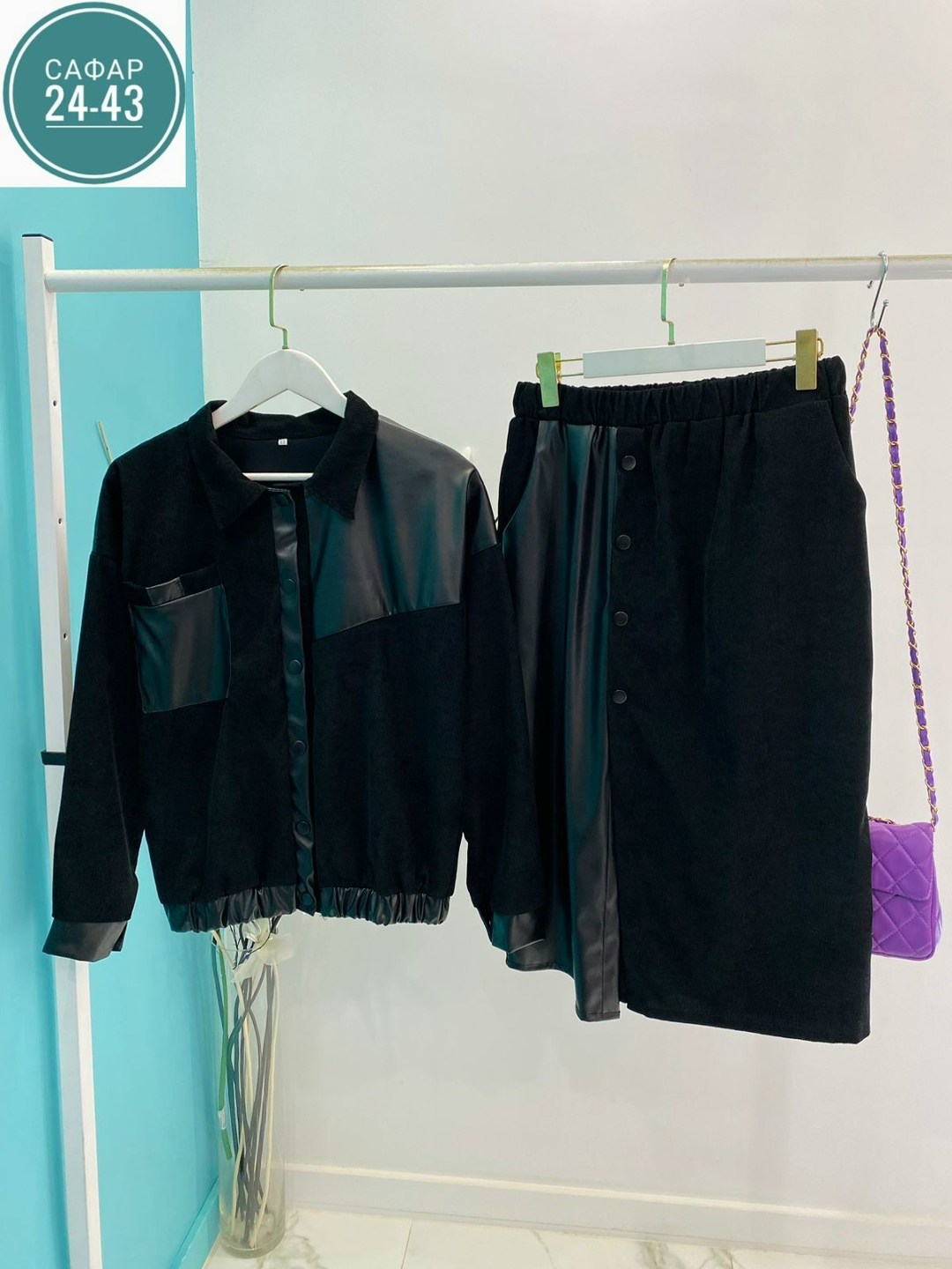 костюм женский с юбкой,костюм женский с юбкой стильный,костюм с юбкой,женский костюм двойка,костюм пиджак и юбка