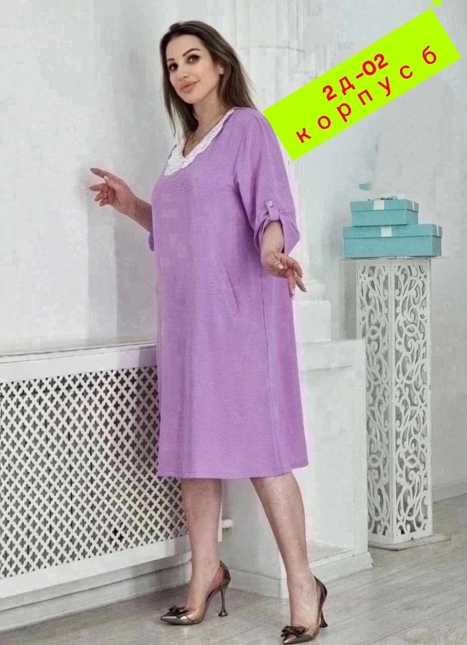 платья женские больших размеров,туника женская,туника женская большие размеры,вайлдберриз платья,туника большие размеров