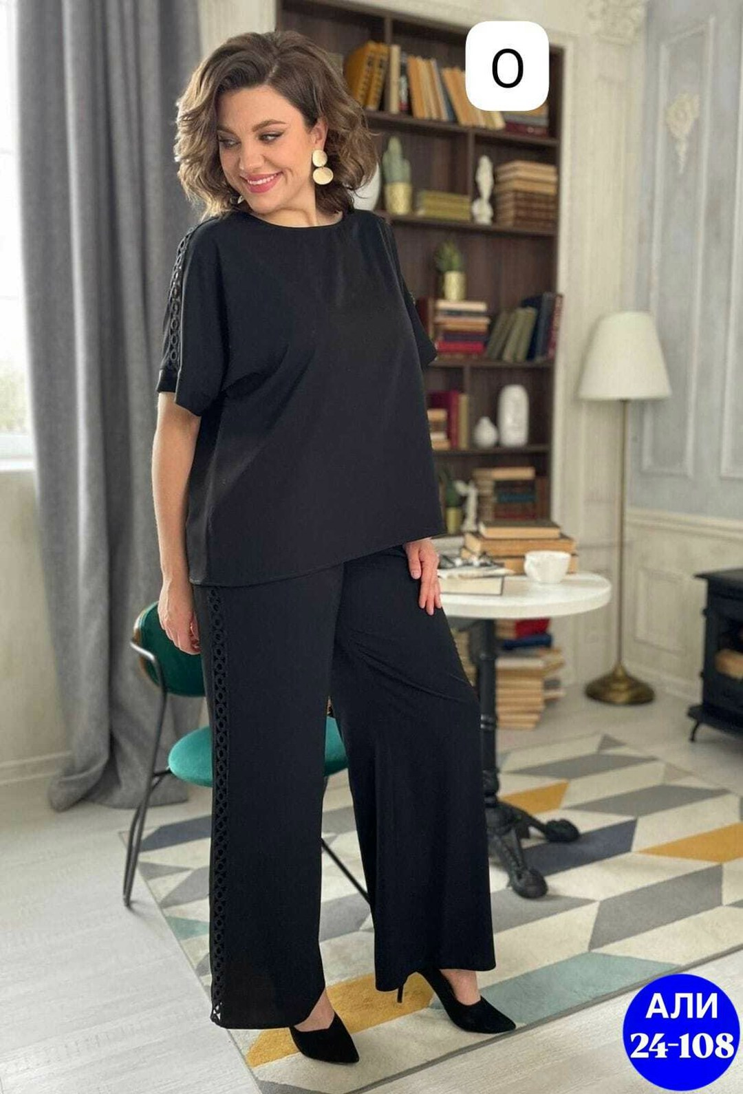 женские костюмы больших размеров,брючный комплект,женские брючные костюмы,брючный костюм элегантный,женские костюмы