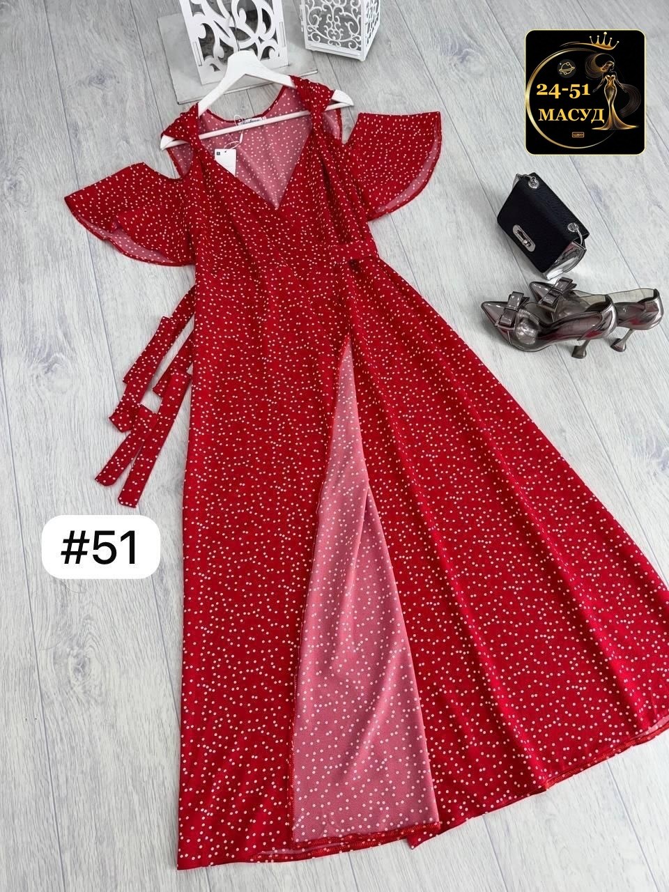 платье в горошек,платье в пол в горошек,платья женские длинные,платье,платья