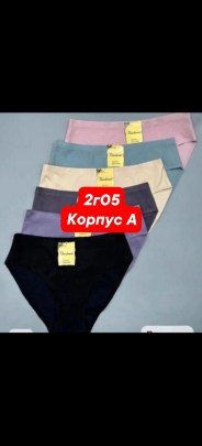 Нижнее белье