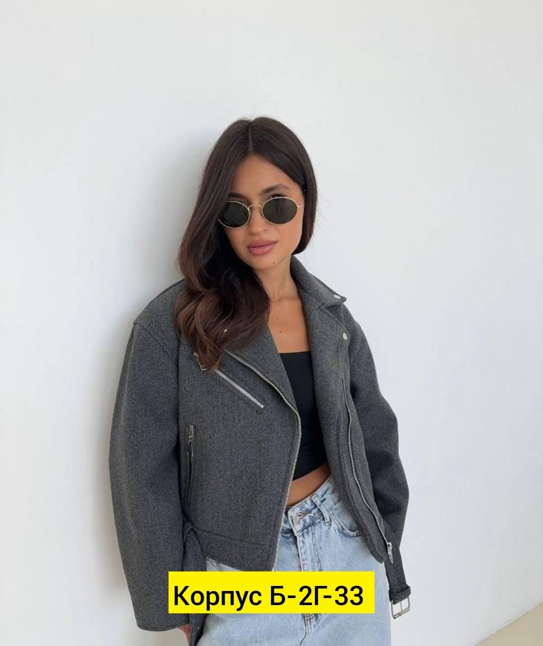 косуха куртка,косуха женская,женская куртка,кожаная куртка косуха женская,куртка