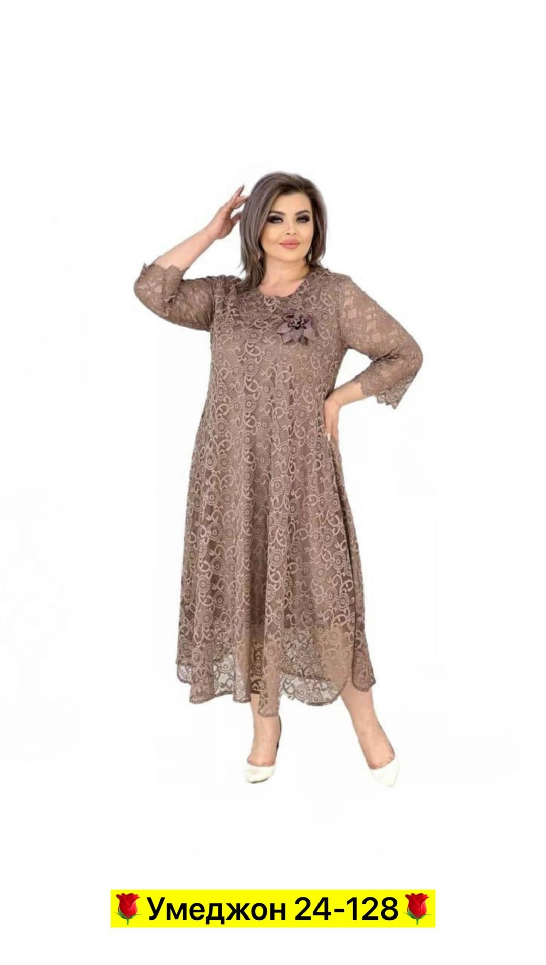 гипюровое платье больших размеров,гипюровое платье кружевное больших размеров asy,платья женские больших размеров,платье больших размеров кружевное asy bem 147224047,гипюровое платье больших размеров