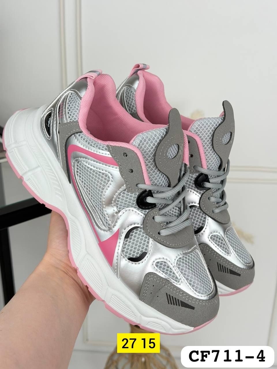 женские кроссовки,женские кроссовки balenciaga,кроссовки мода,повседневные кроссовки, кроссовки