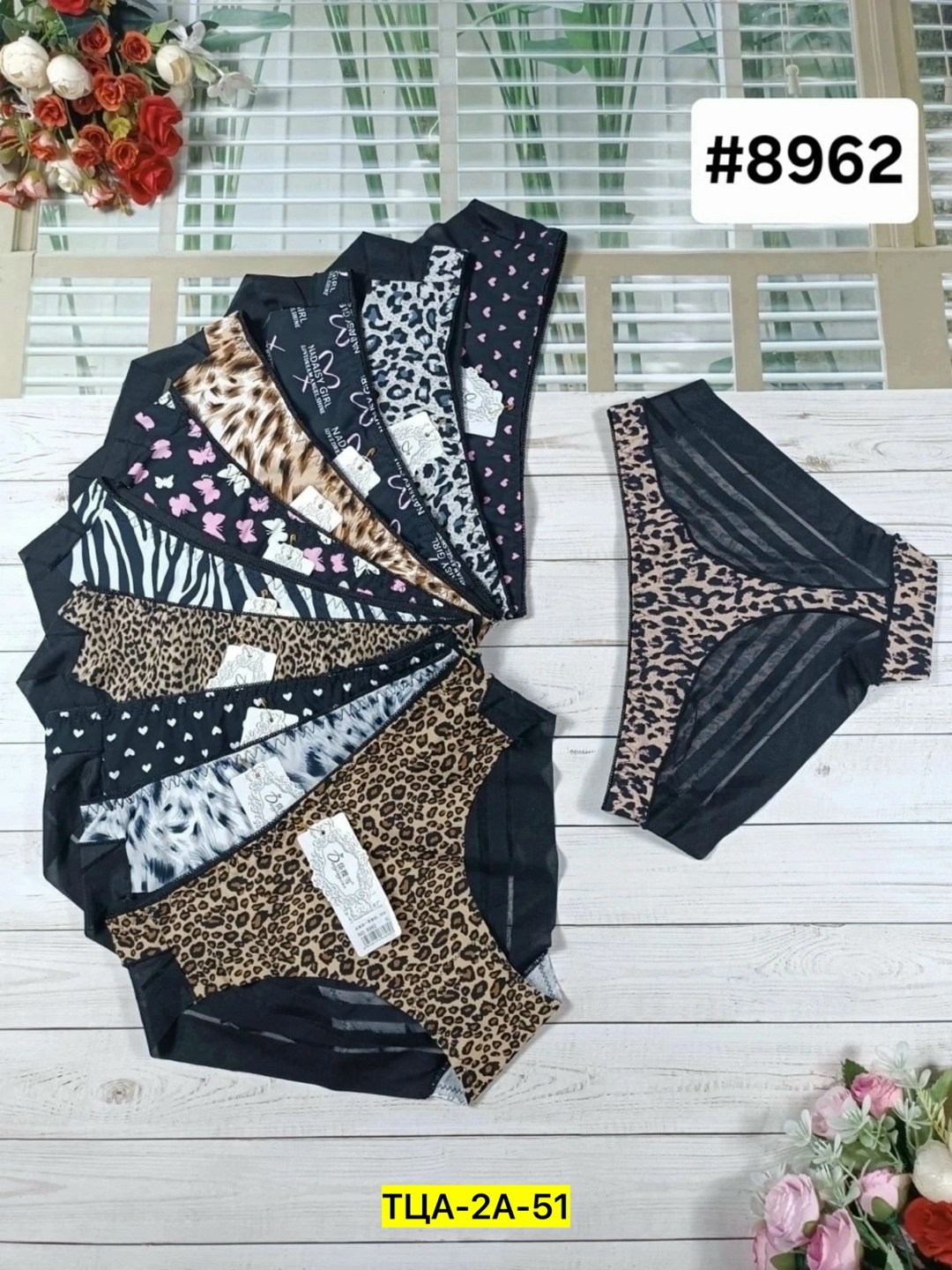 трусы для женщин,нижнее белье трусы,трусы женски,женские трусики,женская нижнее белье