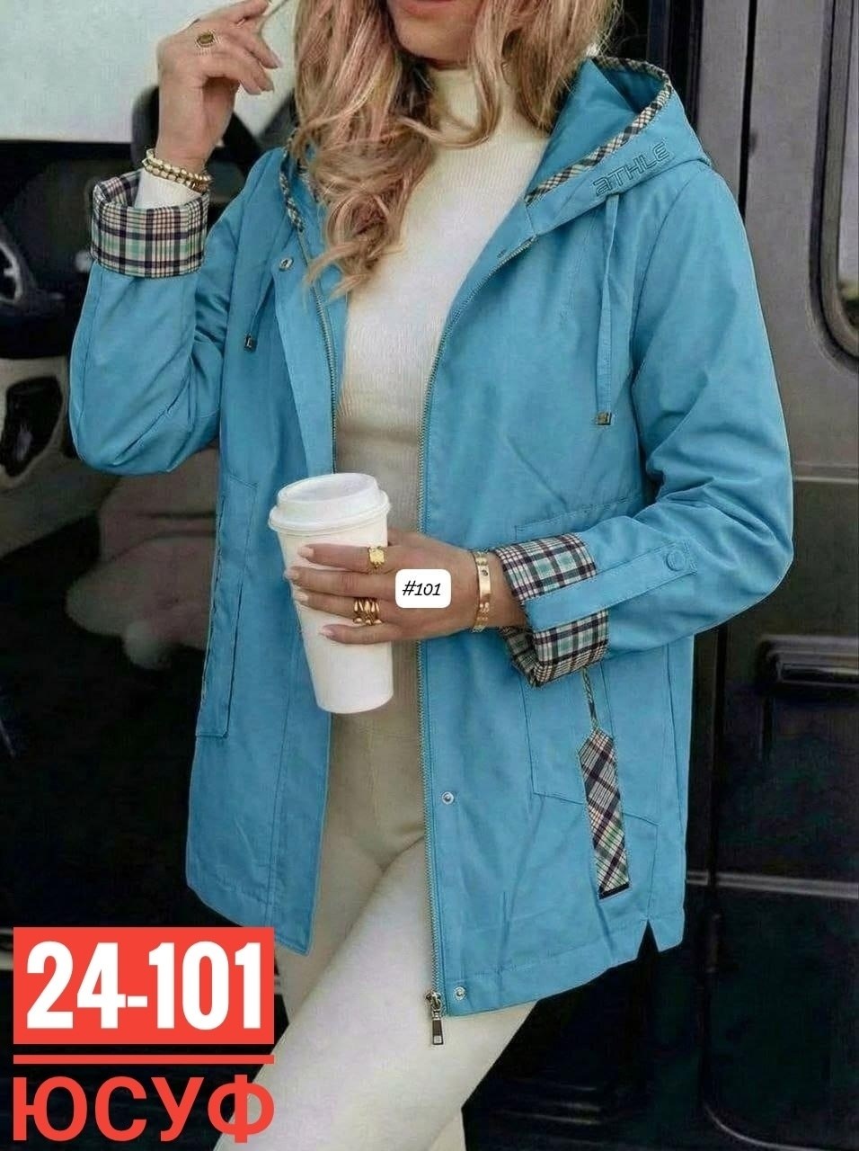 куртка женская,ветровка женская,легкая куртка,куртка демисезонная,куртки женские