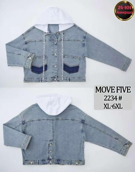 Верхняя одежда