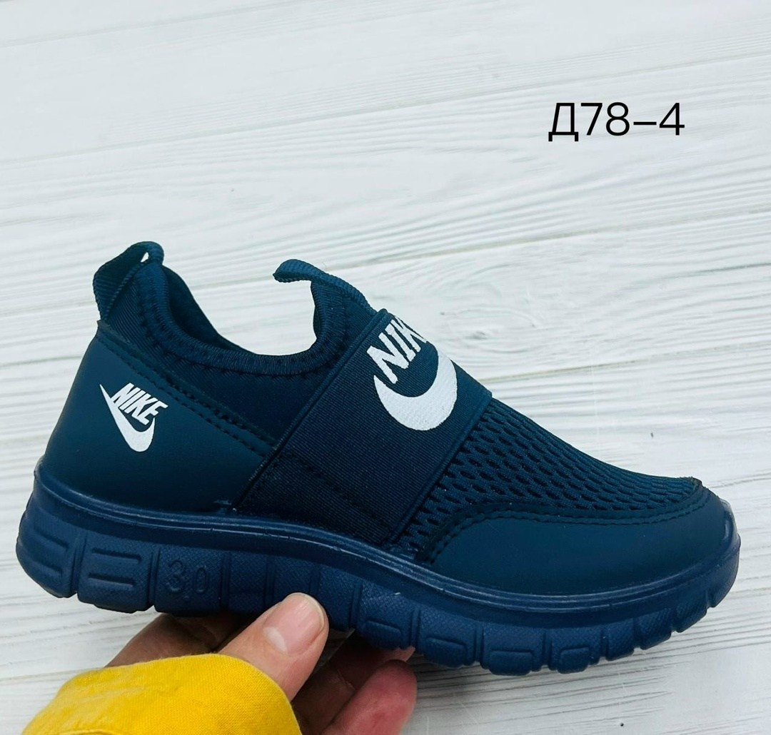 кроссовки для девочки мифер,детские кроссовки,кроссовки,кроссовки для девочек,кроссовки adidas