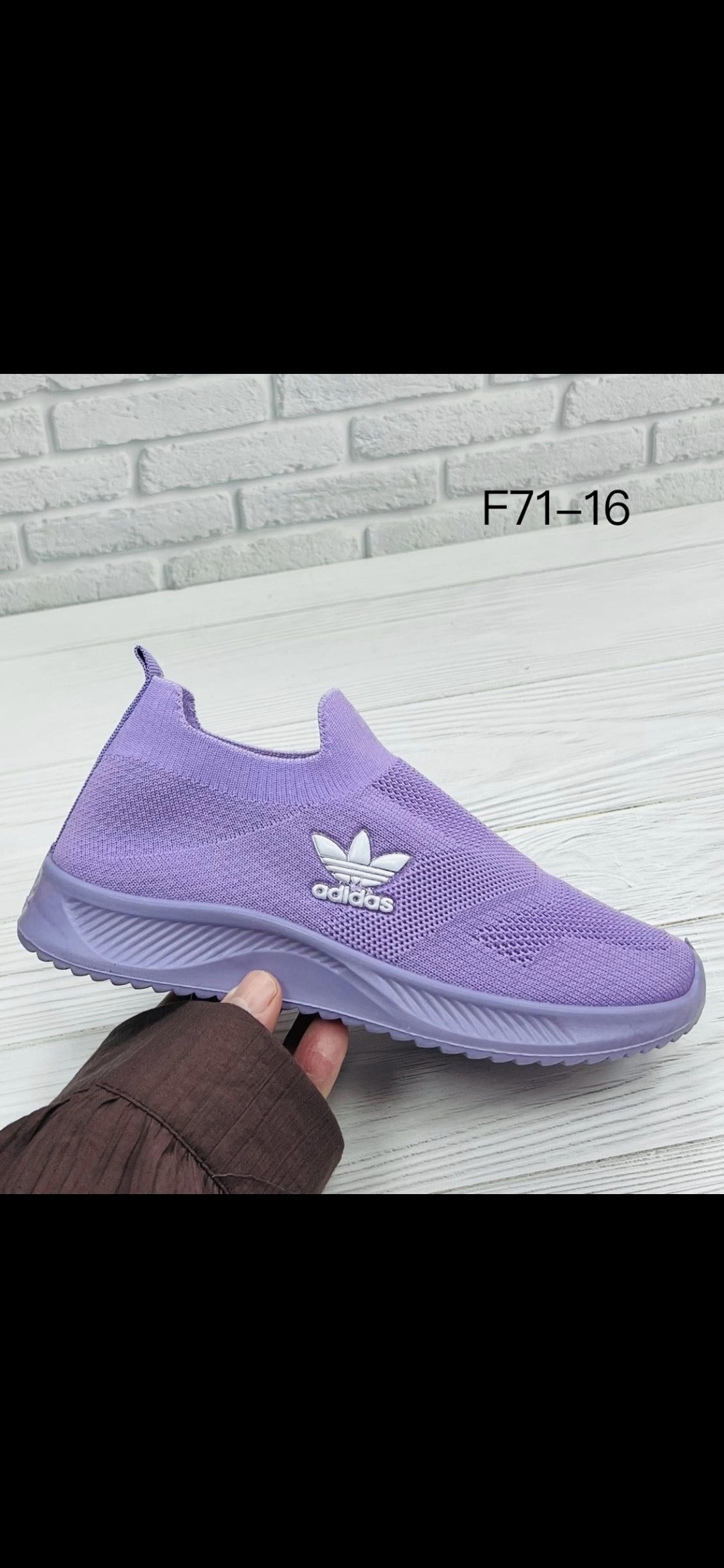 кроссовки адидас без шнурков мужские,слипоны адидас мужские,кроссовки adidas,кроссовки,кроссовки адидас