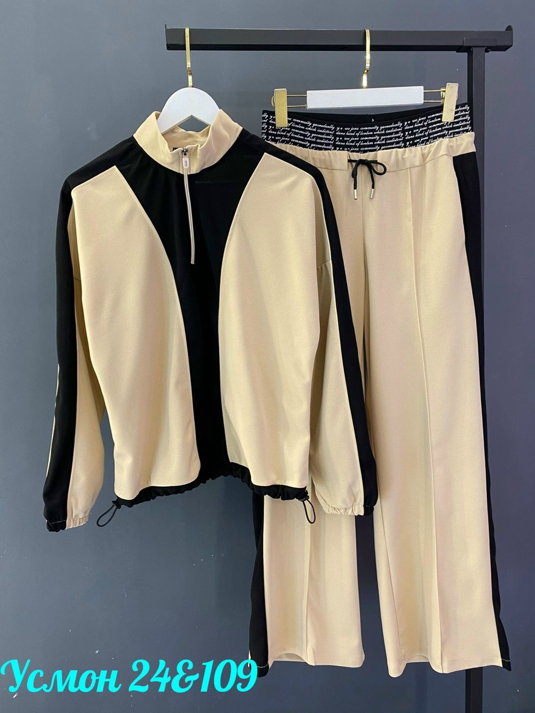 костюм спортивный женский,костюм двойка женская,женский костюм,костюм двойка,костюм спортивный