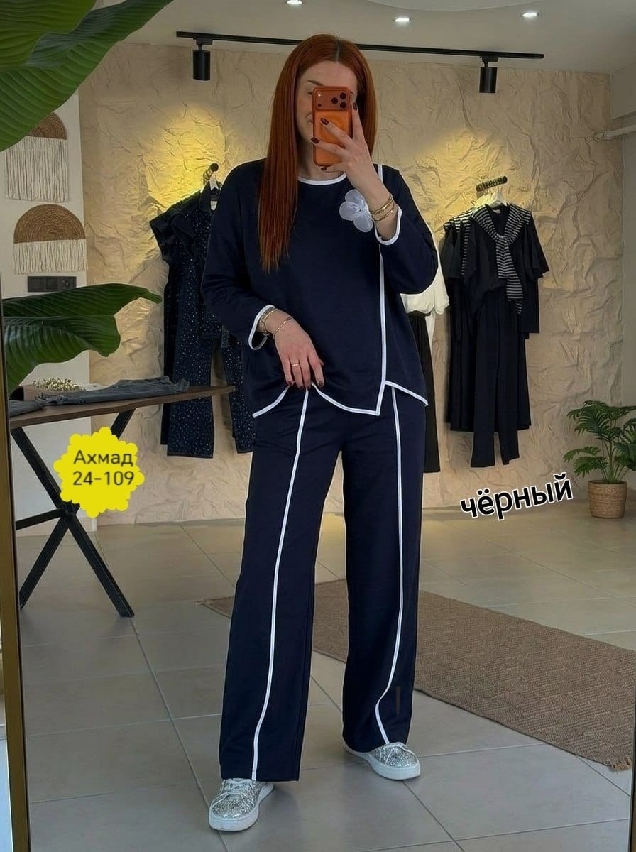 женские костюмы,женский брючный костюм 52 размера,женский костюм двойка,костюм брючный комплект,женский костюм больших размеров