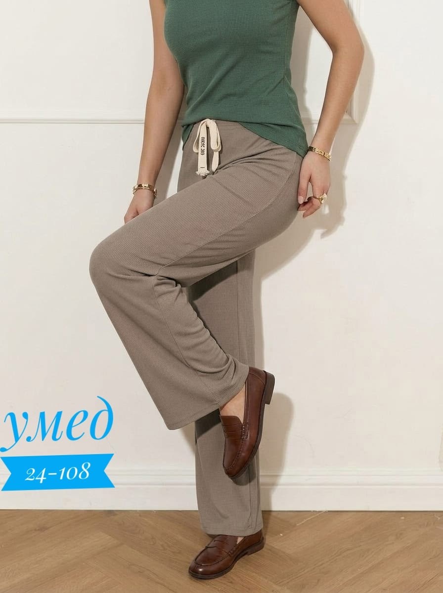 брюки свободные,летние брюки женские,брюки женские,трикотажные брюки,летние брюки