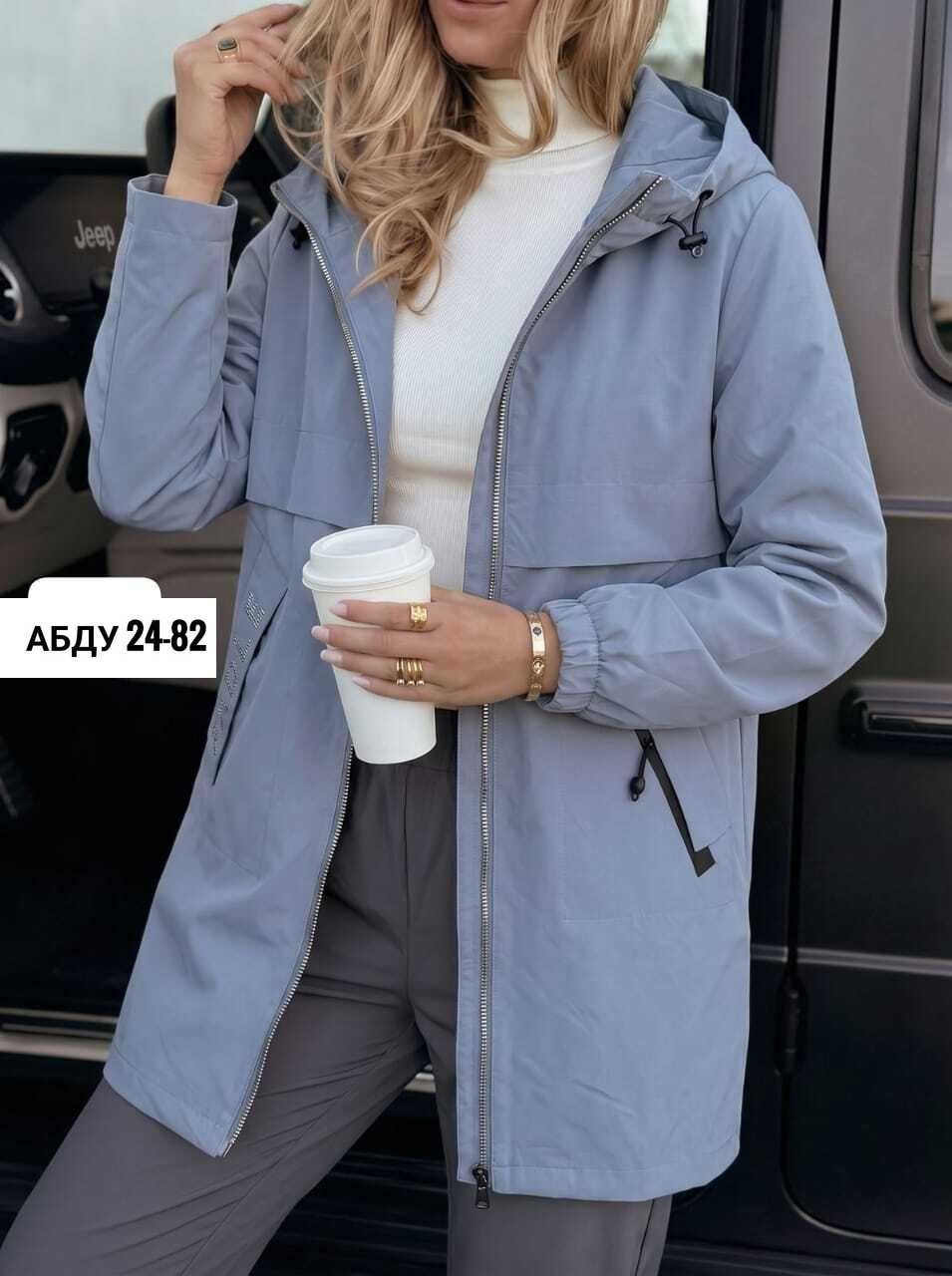 куртка демисезонная,куртка женская демисезонная,женская куртка,куртка удлиненная,женская ветровка