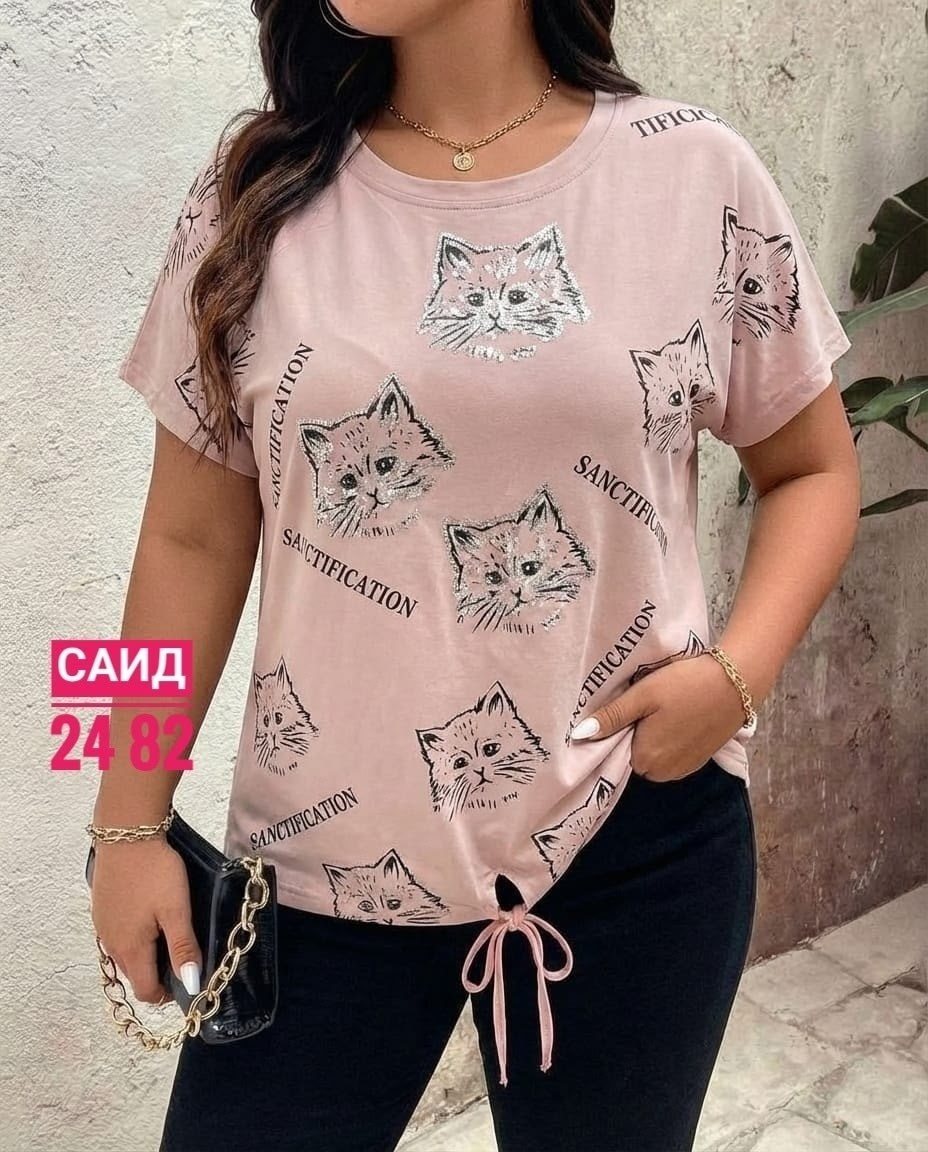 футболки женская,женская футболка больших размеров,женская кофта,футболки женские стильные,футболки женские модные